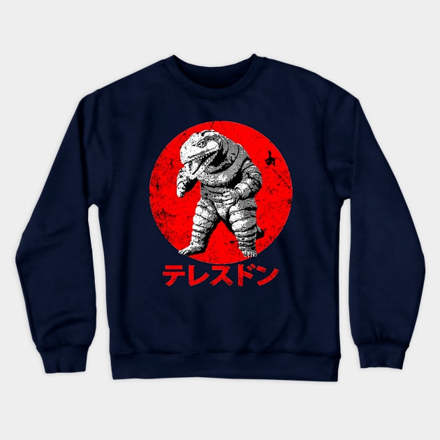 Telesdon Crewneck Sweatshirt by Bajingseng